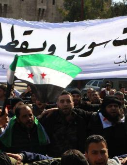 سر الثورة السورية