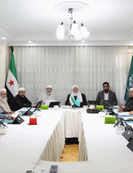 مجلس الإسلامي السوري