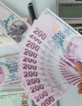 الليرة التركية مقابل الدولار