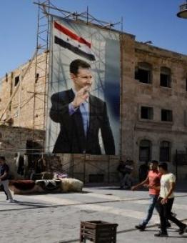 مناطق نظام الأسد