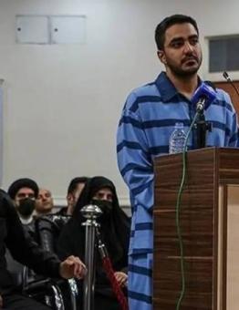إعدام ثاني متظاهر في إيران