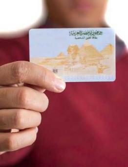 مع إمكانية التقسيط.. مصر تحدد مبلغاً لقاء منح جنسيتها للأجانب
