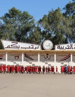 الكلية الحربية في حمص