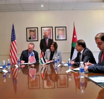 منحة أميركية للأردن بـ 745 مليون دولار
