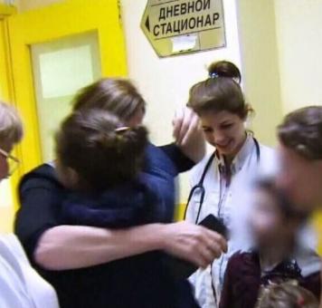 روسيا تُعيد 76 طفلاً لعائلات 