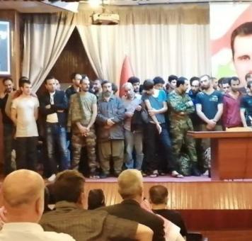 الافراج عن معتقلين في درعا
