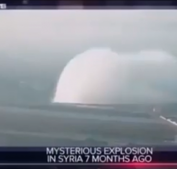 مشهد من الفيديو الذي يوثق الانفجار