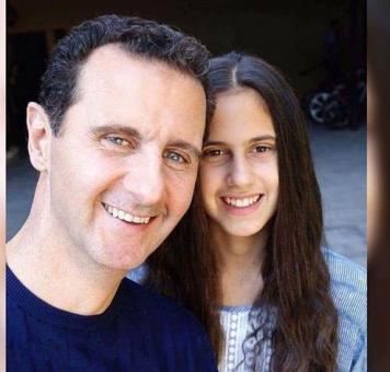 زين بشار الأسد