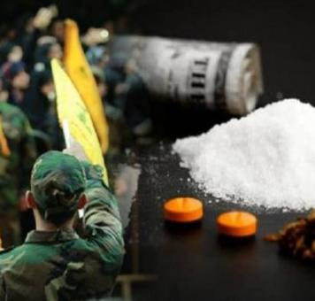 نظام الأسد يدعم تجارة ميليشيات جزب الله بالمخدرات