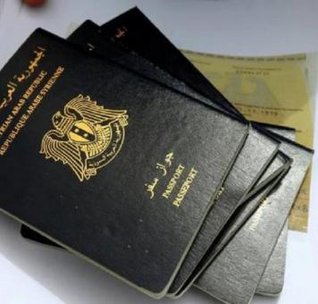 يعتبر الجواز السوري من أضعف الجوازت حول العالم