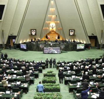 إحدى جلسات البرلمان الإيراني