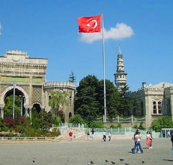 الجامعات التركية تصنف ضمن مراكز عالية عالمياً
