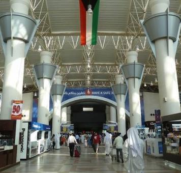 إحدى المطارات الكويتية