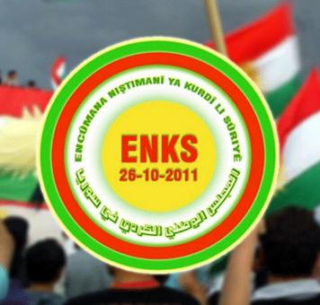 المجلس-الوطني-الكردي-في-سوريا