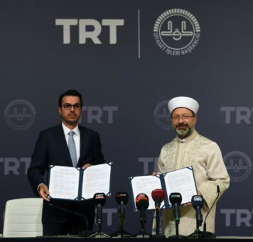 جرت مراسم التوقيع في العاصمة التركية أنقرة