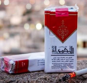 دخان صناعة سورية
