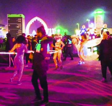 حفلة في السعودية