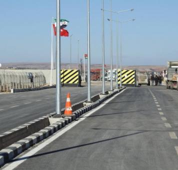 الحدود التركية السورية