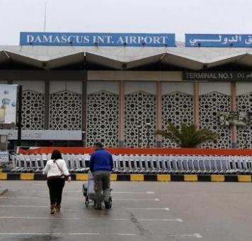 مطار دمشق الدولي