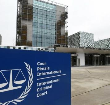 محكمة الجنايات الدولية - إنترنت