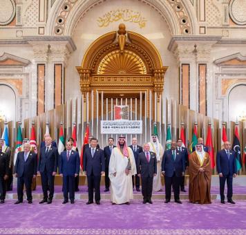 قادة ورؤساء وفود الدول المشاركة في قمة الرياض العربية الصينية للتعاون والتنمية 9 12 2022