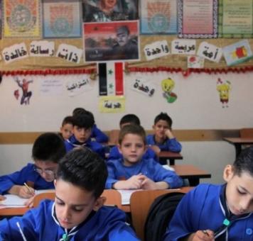المدارس في مناطق نظام الأسد