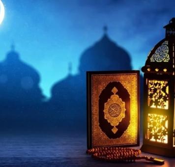 بدأ العد التنازلي لشهر رمضان
