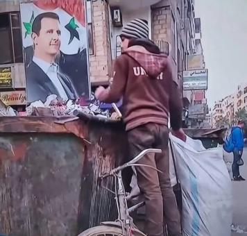 نباشي القمامة في دمشق