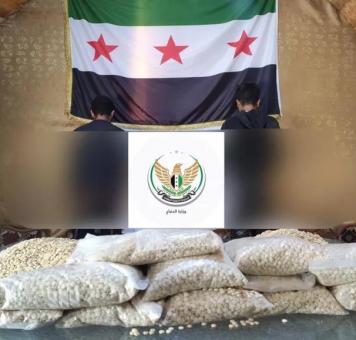 الجيش الوطني السوري يضبط شحنة مخدرات بريف حلب