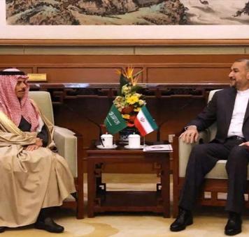 لقاء وزير الخارجية الإيراني حسين أمير عبد اللهيان مع نظيره السعودي فيصل بن فرحان.jpg