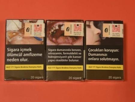 تركيا تغلف السجائر بعبوات تصاميمها مرعبة.. ما السبب؟