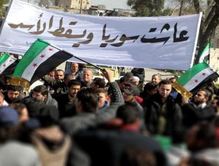 تظاهرة مناهضة للأسد في سوريا