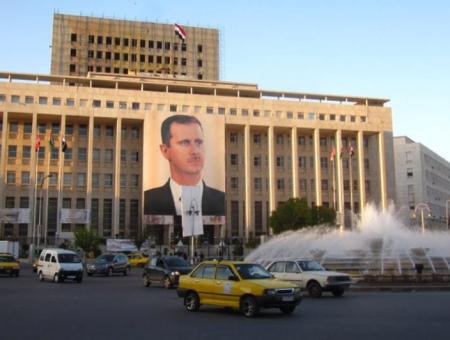 مصرف نظام الأسد المركزي
