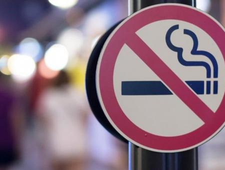 حظر التدخين في 81 مقاطعة داخل تركيا