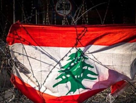 لبنان شهدت مؤخراً اجتجاجات كبيرة ضد الفساد