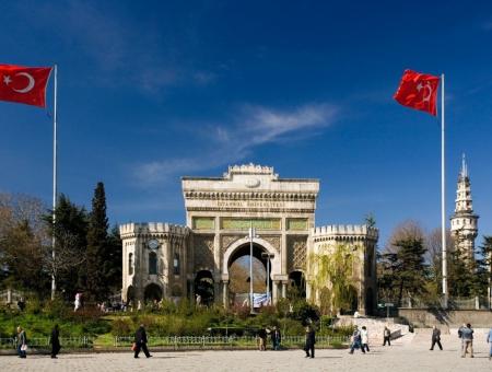 حرم إحدى الجامعات التركية