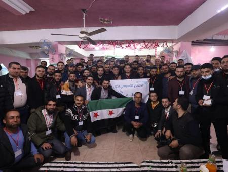 جانب من احتفال إعلان تأسيس رابطة الإعلاميين السوريين في إدلب.
