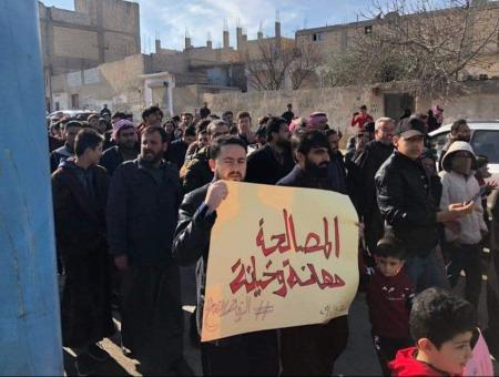 مظاهرات حاشدة ضد نظام الأسد في محافظة الرقة