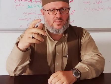 الدكتور ياسين علوش