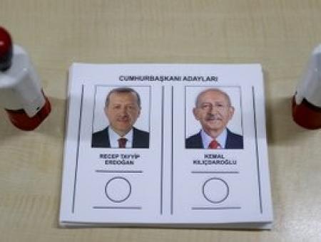 الانتخابات التركية 2023