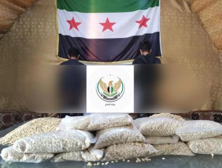 الجيش الوطني السوري يضبط شحنة مخدرات بريف حلب