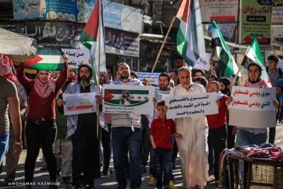وقفة احتجاجية في إدلب نصرة للقدس8
