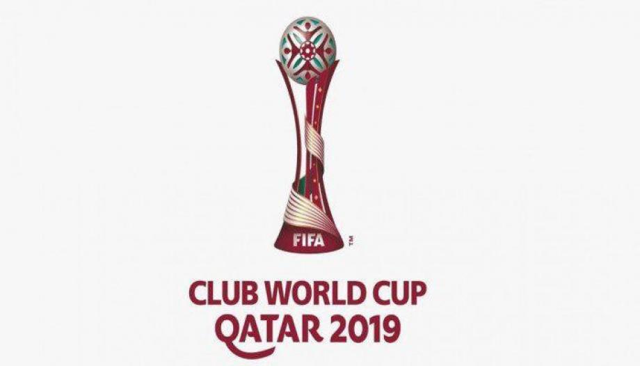 الشعار الرسمي لبطولة كأس العالم للأندية "قطر 2019"