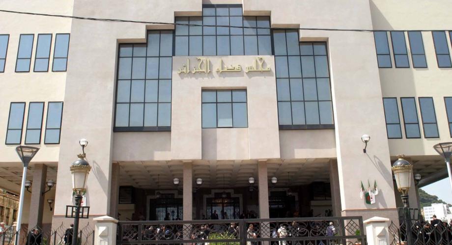 مجلس القضاء الجزائري
