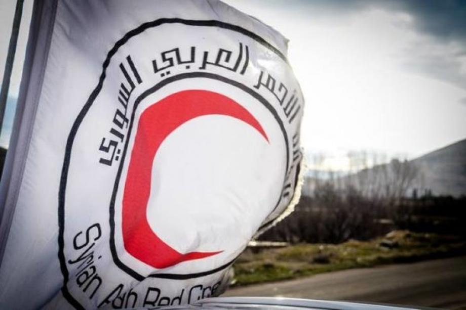 شعار  "الهلال الأحمر السوري"