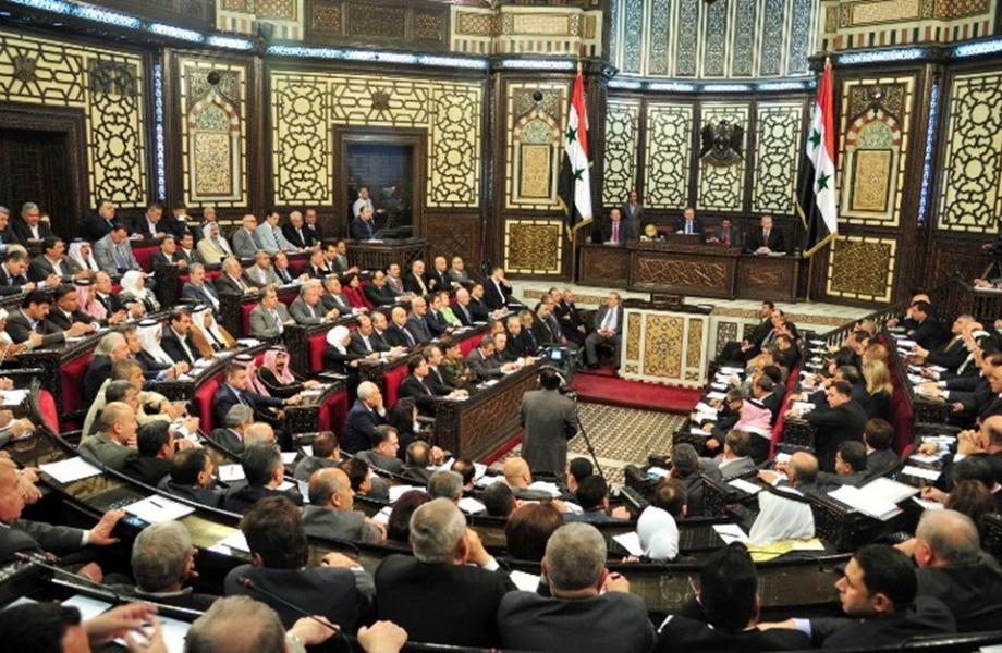 مجلس الشعب التابع لنظام الأسد في دمشق