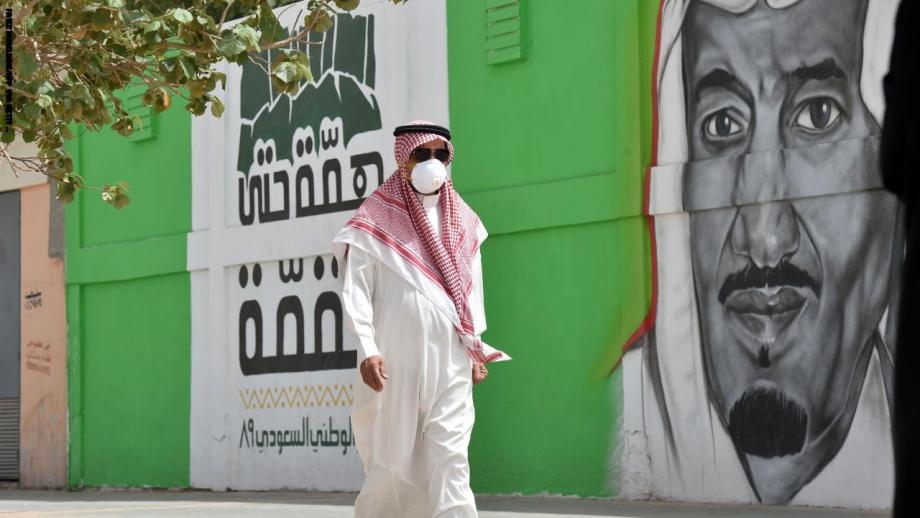 تسعى السعودية إلى الحد من انتشار فيروس كورونا الجديد