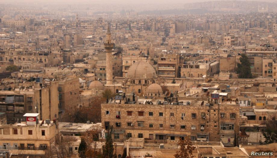 حلب