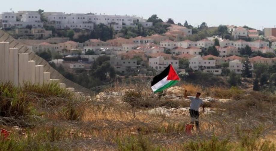 الأراضي الفلسطينية المُحتلة
