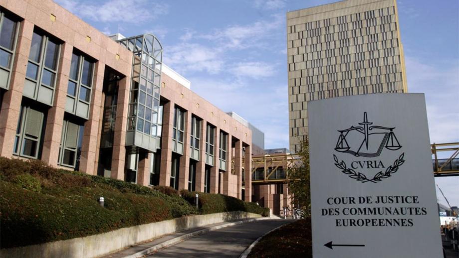 محكمة-العدل-الأوروبية